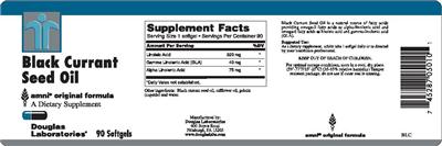 Black Currant Seed Oil