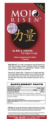 Photo of the Mojo Risen Mojo Risen label