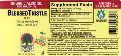 Blessed Thistle Herb