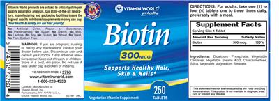 Biotin 300 mcg