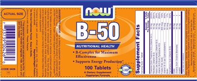 Photo of the NOW B-50 label