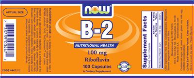 Photo of the NOW B-2 label