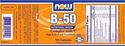Photo of the NOW B-50 Complex With C label
