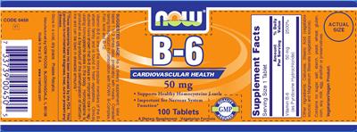 Photo of the NOW B-6 50 mg label