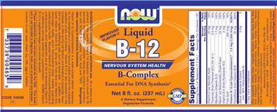 Photo of the NOW Liquid B-12 B-Complex label