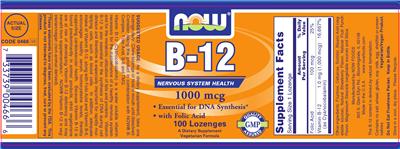 Photo of the NOW B-12 1000 mcg label