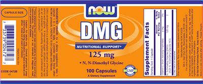 Photo of the NOW DMG 125 mg label