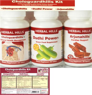 Photo of the Herbal Hills Dudhi Power label