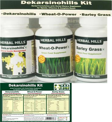 Photo of the Herbal Hills Dekarsinohills label
