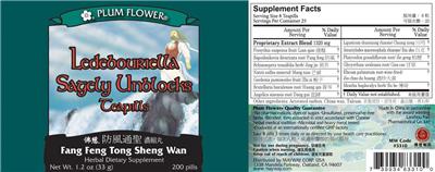 Photo of the Plum Flower Ledebouriella Sagely Unblocks Teapills (Fang Feng Tong Sheng Wan) label