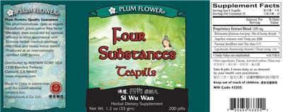 Photo of the Plum Flower Four Substances Teapills Si Wu Wan label