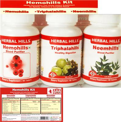 Hemohills