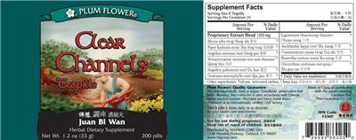 Photo of the Plum Flower Clear Channels Teapills Juan Bi Wan label