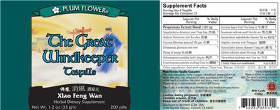 Photo of the Plum Flower The Great Windkeeper Teapills Xiao Feng Wan label