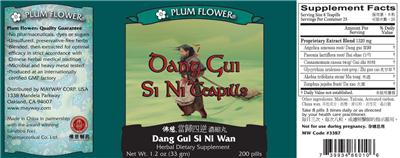 Dang Gui Si Ni Teapills (Dang Gui Si Ni Wan)