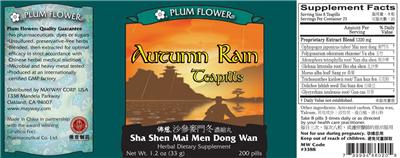 Photo of the Plum Flower Autumn Rain Teapills label