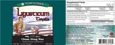 Photo of the Plum Flower Ligusticum Teapills Chuan Xiong Wan label