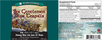 Photo of the Plum Flower Six Gentleman Plus Teapills Xiang Sha Liu Jun Zi Wan label