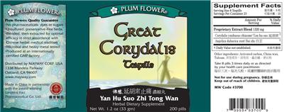 Photo of the Plum Flower Great Corydalis Teapills Yan Hu Suo Zhi Tong Wan label