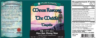 Photo of the Plum Flower Minor Restore The Middle Teapills (Xian Jian Zhong Wan) label