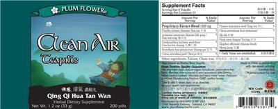 Photo of the Plum Flower Clean Air Teapills (Qing Qi Hua Tan Wan) label