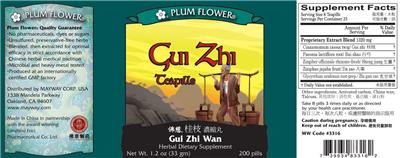 Photo of the Plum Flower Gui Zhi Teapills (Gui Zhi Wan) label