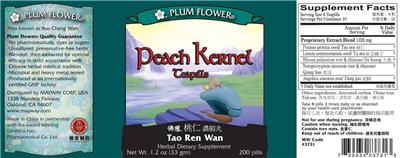 Photo of the Plum Flower Peach Kernel Teapills Tao Ren Wan label