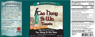 Photo of the Plum Flower Tao Hong Si Wu Teapills Tao Hong Si Wu Wan label