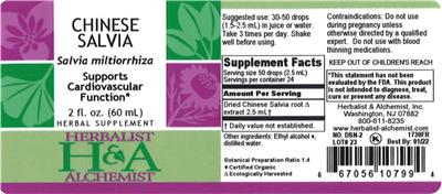 Chinese Salvia