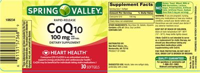Rapid-Release CoQ10 100 mg