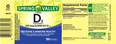 Vitamin D3 Supplement 125 mcg (5,000 IU)