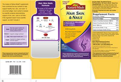 Hair, Skin, & Nails のラベル画像（NIH DSLD）