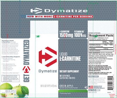 Photo of the Dymatize Liquid L-Carnitine Green Apple label