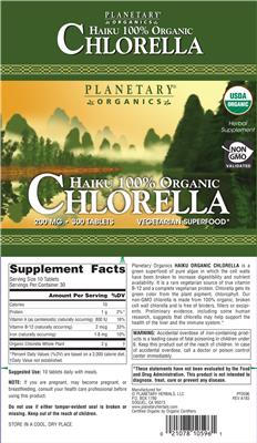 Photo of the Planetary Organics Haiku 100% Organic Chlorella 200 mg label