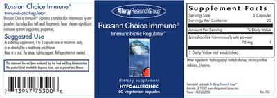 Photo of the Allergy Research Group Russian Choice Immune label