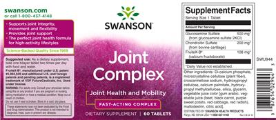 Photo of the Swanson Joint Complex label