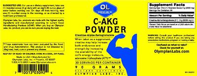 C-AKG Powder Creatine-Alpha-Ketoglutarate