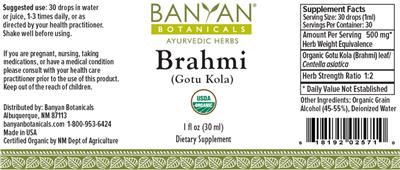 Photo of the Banyan Botanicals Brahmi label