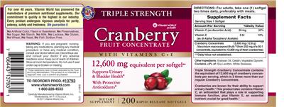Triple Strength Cranberry