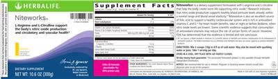 Photo of the Herbalife Niteworks Lemon label