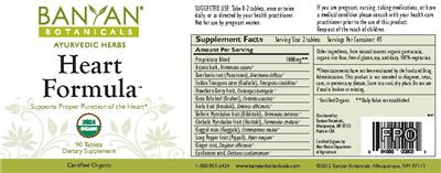 Photo of the Banyan Botanicals Heart Formula label