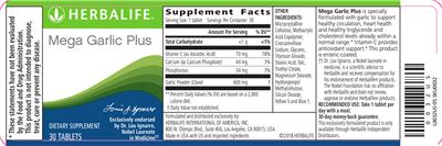 Product label for Mega Garlic Plus