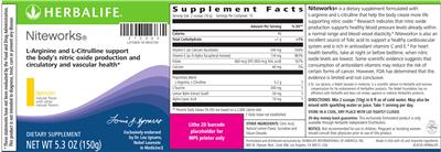 Photo of the Herbalife Niteworks Lemon label
