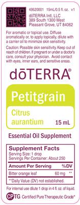 Photo of the doTERRA Petitgrain label