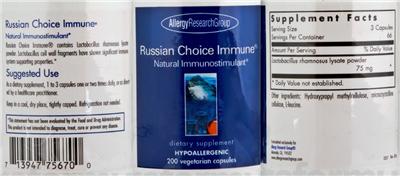 Photo of the Allergy Research Group Russian Choice Immune label