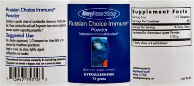 Photo of the Allergy Research Group Russian Choice Immune Powder label