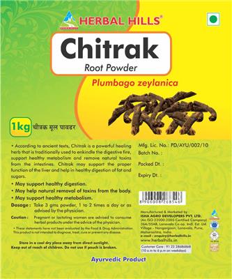 Chitrak Root Powder
