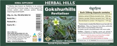 Photo of the Herbal Hills Gokshurhills label