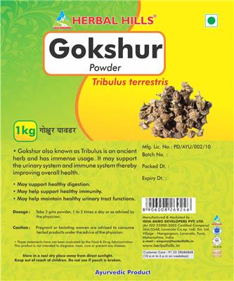 Photo of the Herbal Hills Gokshur Powder label