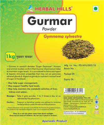 Gurmar Powder